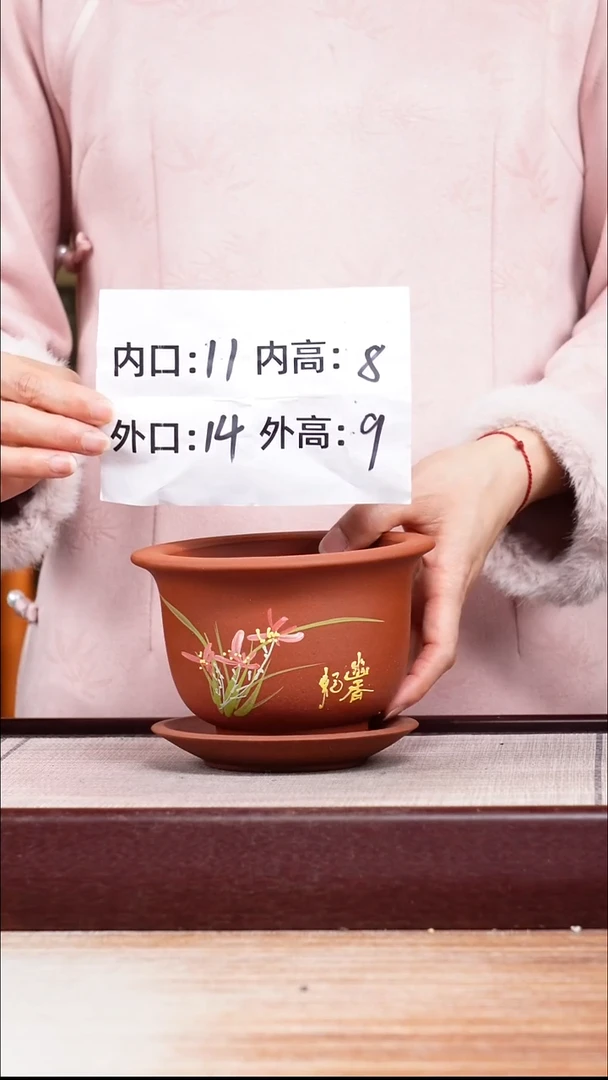 紫砂花盆新款清水泥绘兰花迷你矮圆盆一只带色差托