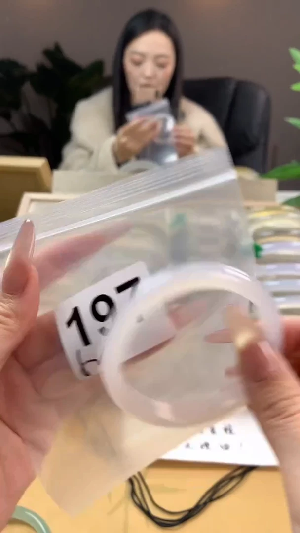 【闪购商品】玛瑙/玉髓手镯未镶嵌197