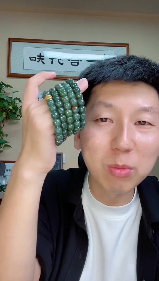 未镶嵌手串和田玉多样性发一个