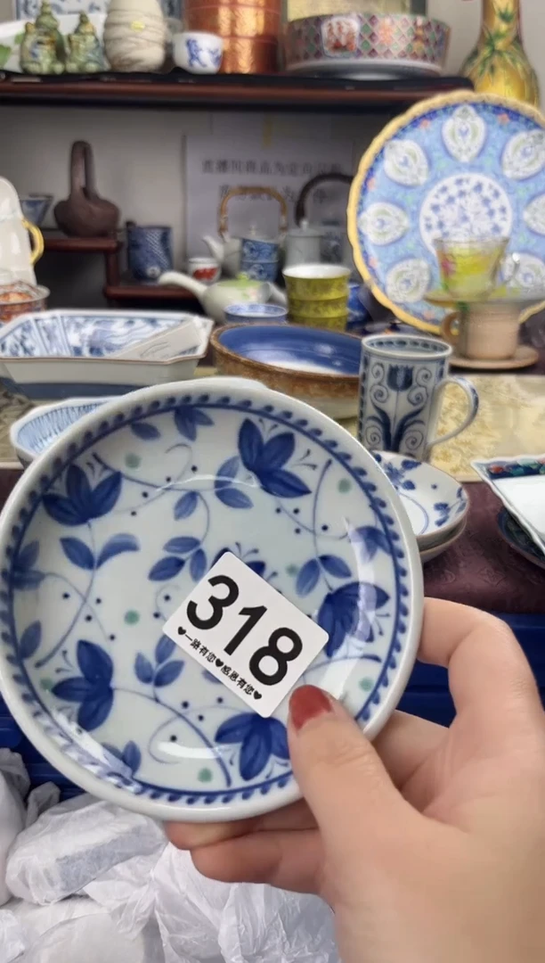 瓷片派**友318.......