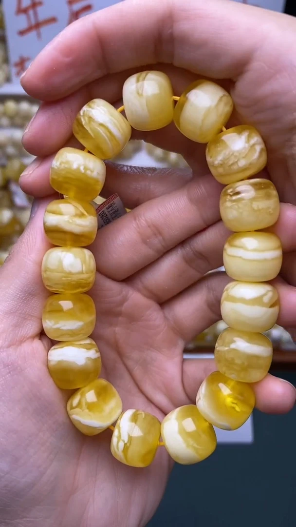 裸石蜜蜡未镶嵌蜜蜡.69 尺寸14mm