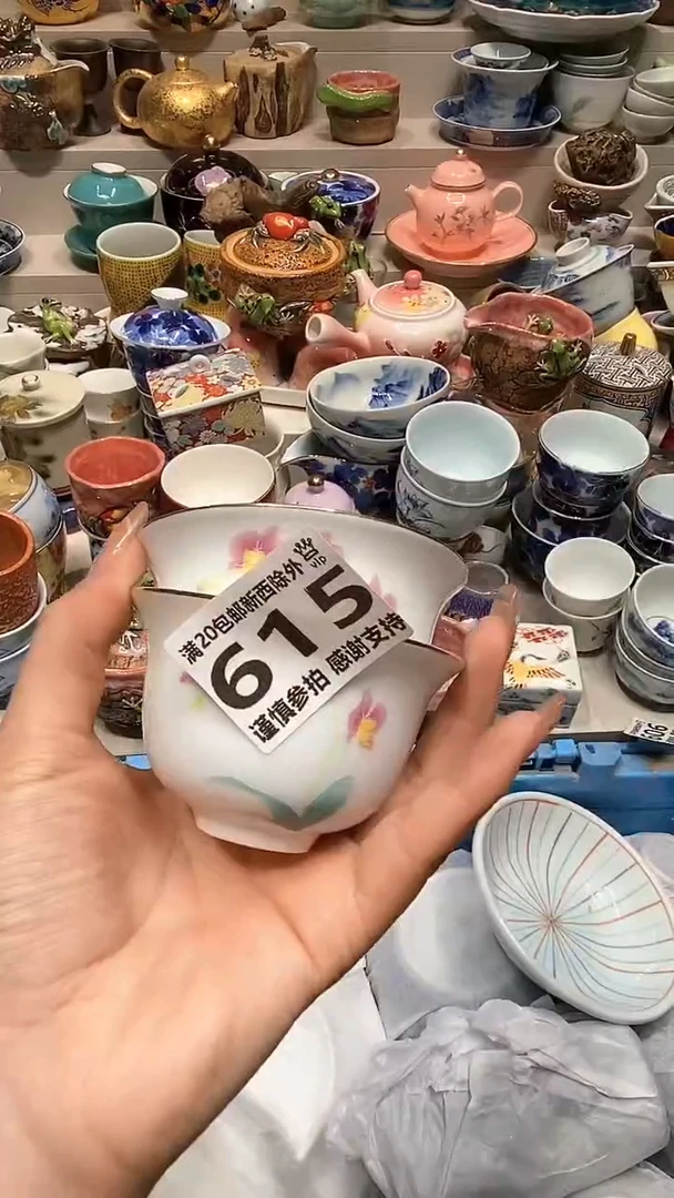 【闪购商品】龙弟嘎嘎漏的啊啊啊啊