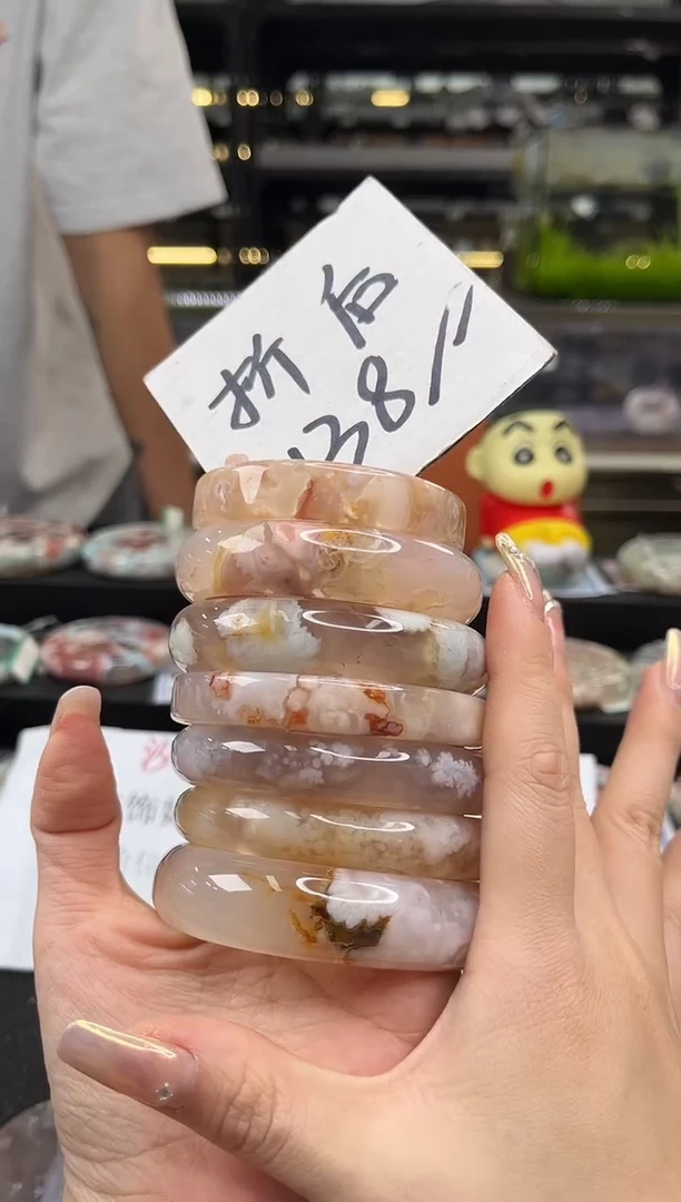 未镶嵌手镯石英质玉尘*丷圈口（赠品镯心）