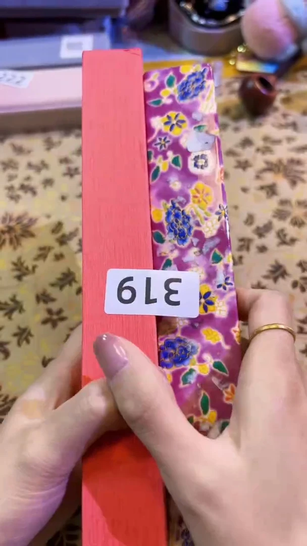 【闪购商品】瓷片陶茶666文玩周边多人