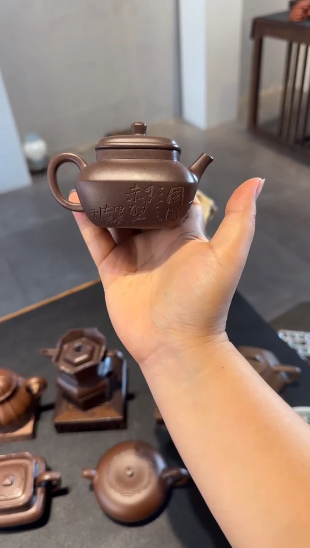 茶壶紫砂冬**凉天青合欢