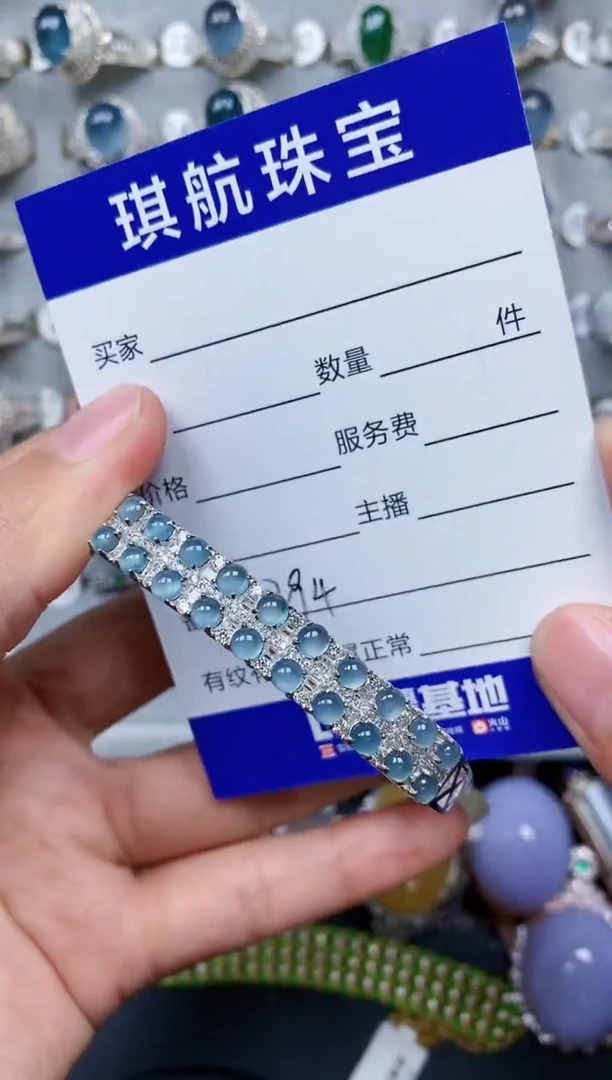 【闪购商品】翡翠手镯银S925镶嵌0294