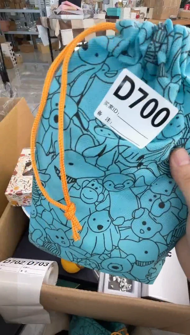 【闪购商品】700+++++++0000000000