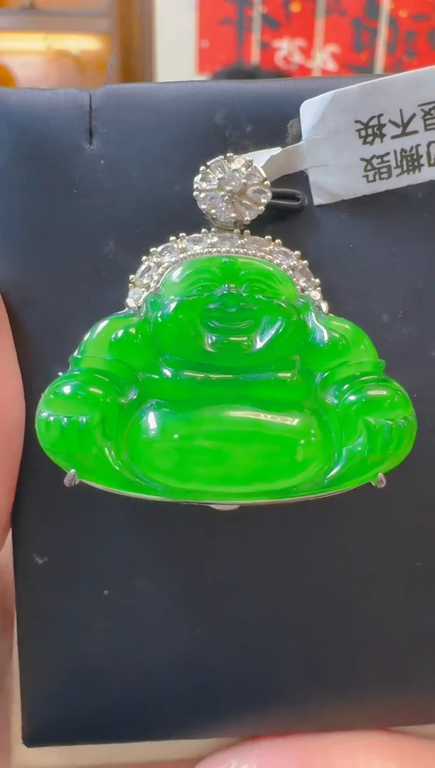 吊坠(赠链)银S925镶嵌翡翠天然A货翡翠