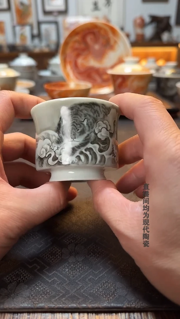 墨彩收腰杯1个老虎画片