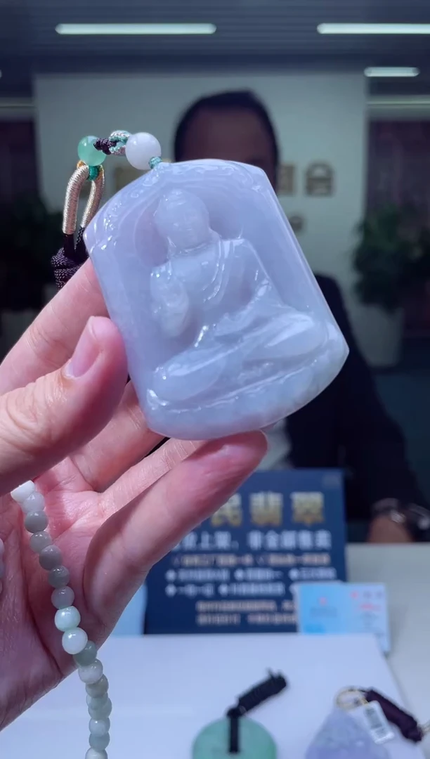 颈饰未镶嵌翡翠X-@@MDGM120415