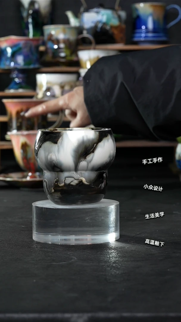 设计师款景德镇森涩手创陶瓷（食品级）243