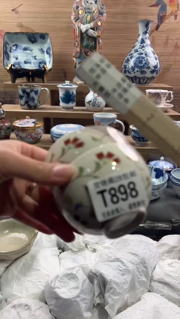 【闪购商品】瓷片当天满28米包邮T898