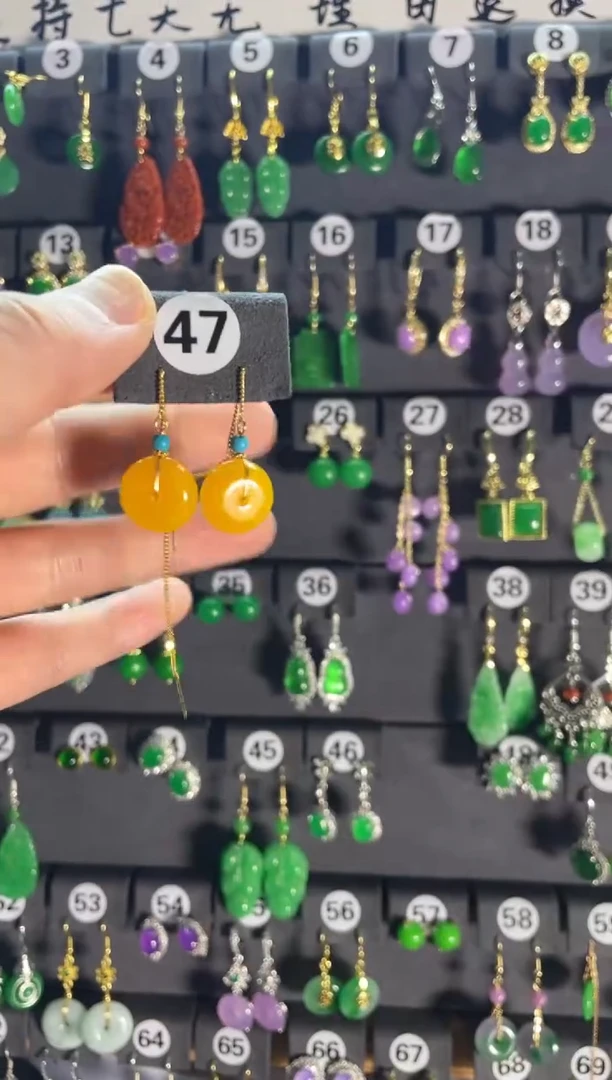 【闪购商品】翡翠耳饰银S925镶嵌47...