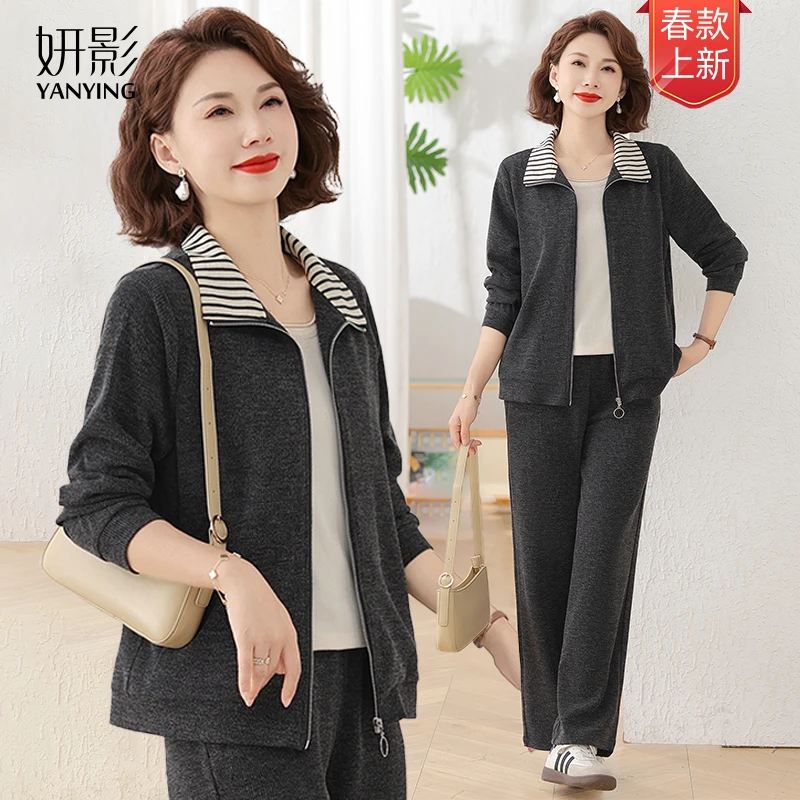 妍影春夏新款时尚洋气套装25年中年女士妈妈装休闲运动气质两件套
