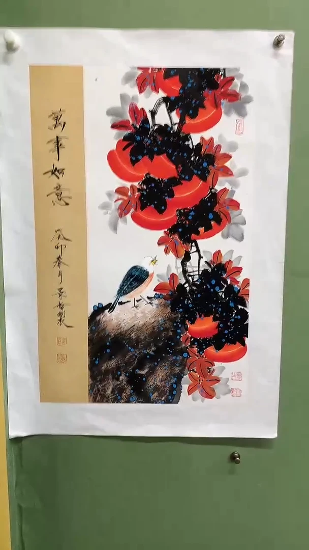 竖款精品开三花鸟，万事如意