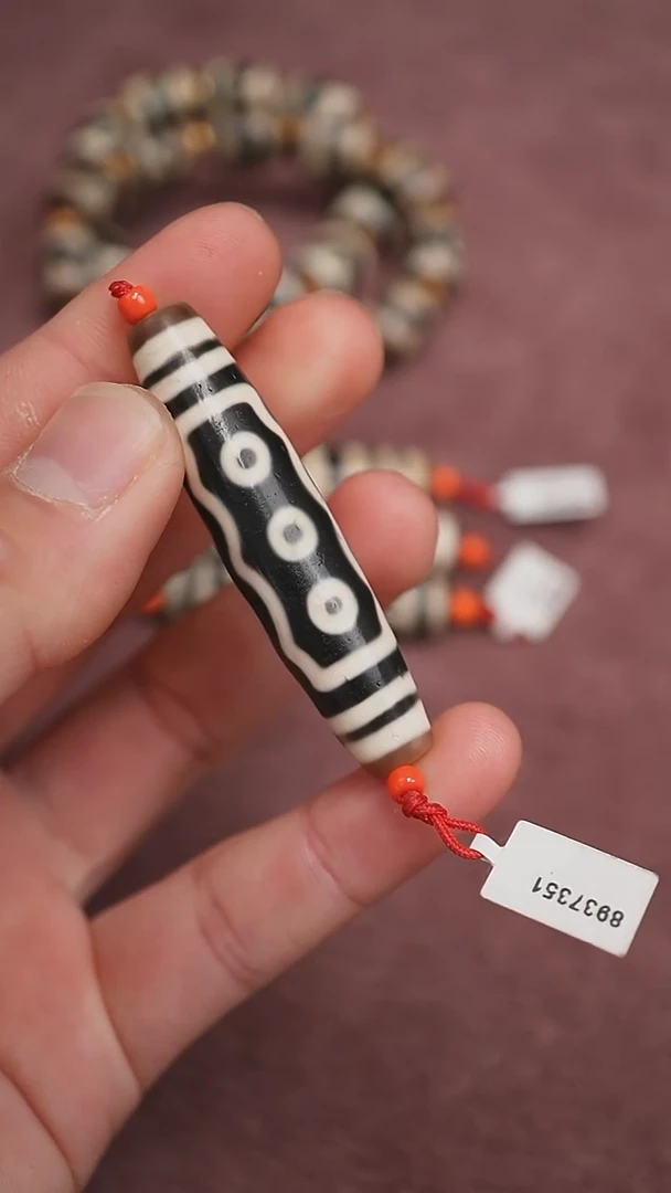 【闪购商品】玛瑙/玉髓颈饰未镶嵌聚缘7