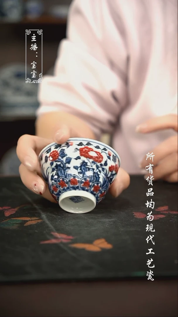 微瑕 福利手绘现代高温瓷 葫芦杯