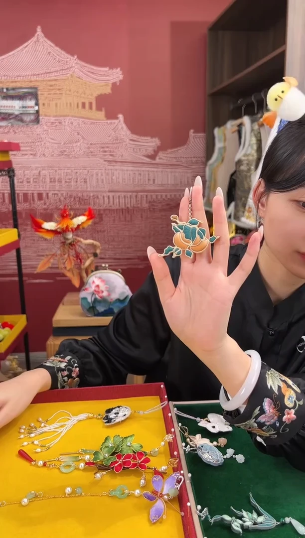 【闪购商品】刺绣苏绣世家非遗手工（压襟）