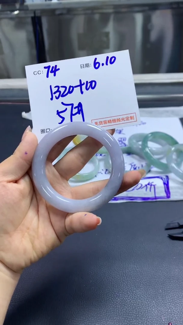 定制翡翠未镶嵌74圆条57+1320元+拍一发一