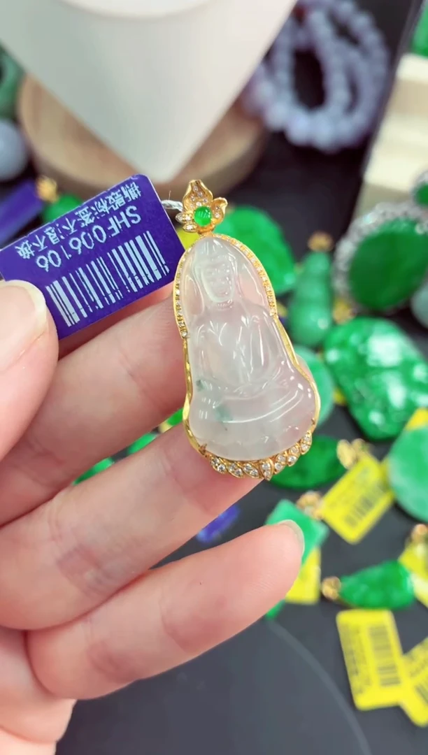 吊坠(不含链)18K金镶嵌翡翠挂件