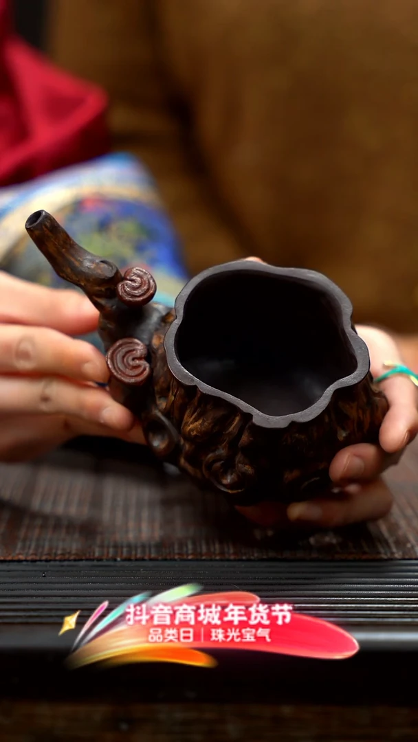 【闪购商品】紫砂茶壶灵芝公道