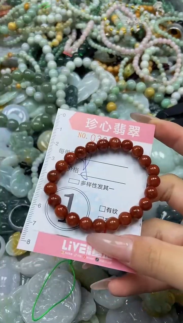颈饰未镶嵌翡翠闪购0382842