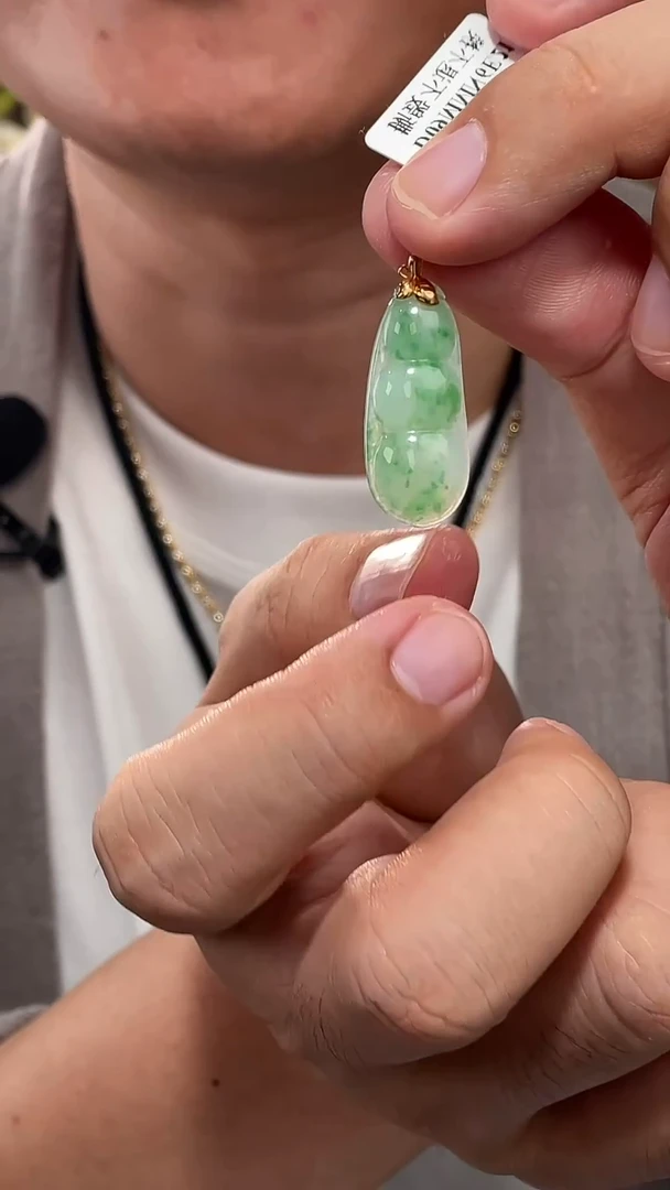 翡翠18K金镶嵌吊坠(不含链)福豆