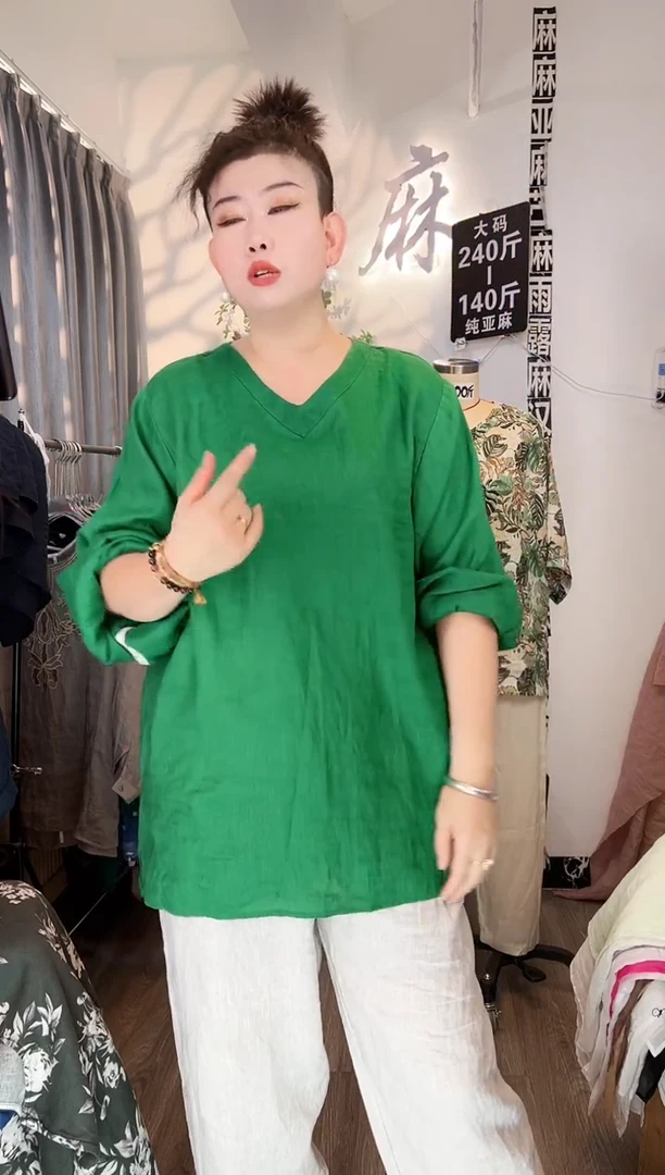 亚麻大码女装系列。