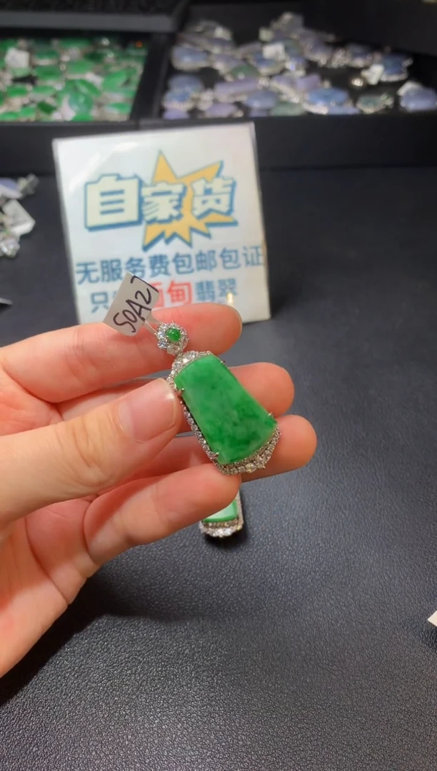 翡翠银S925镶嵌颈饰翡翠