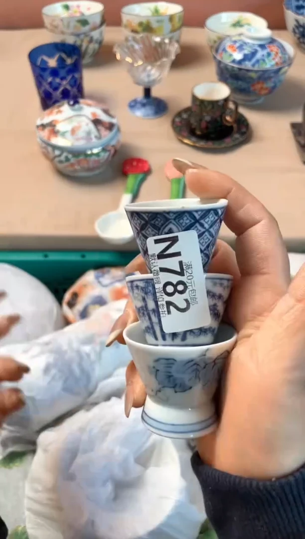 瓷片r****a瓷器瓷器N782