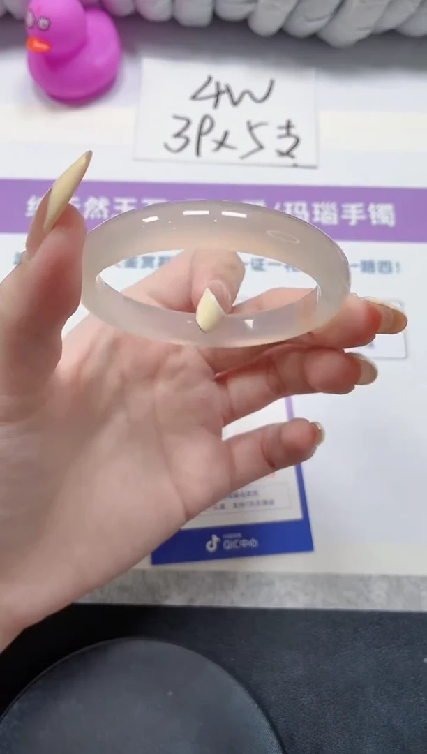 石英质玉手镯未镶嵌216-锦鲤51.9