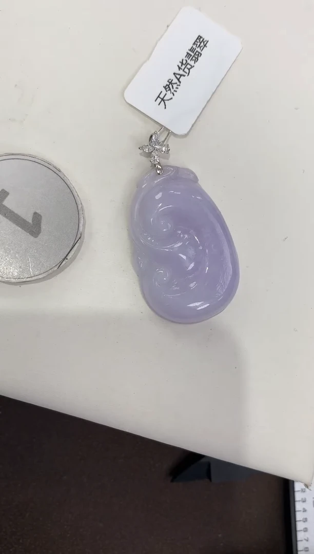 颈饰18K金镶嵌翡翠天然缅甸a货翡翠