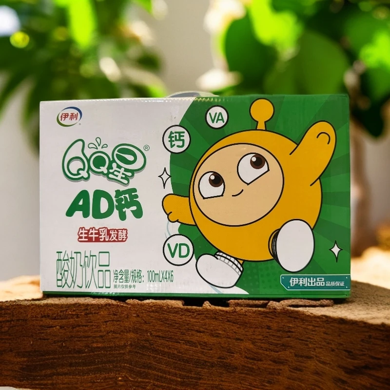 4月伊利QQ星AD钙酸奶100ml*4*6