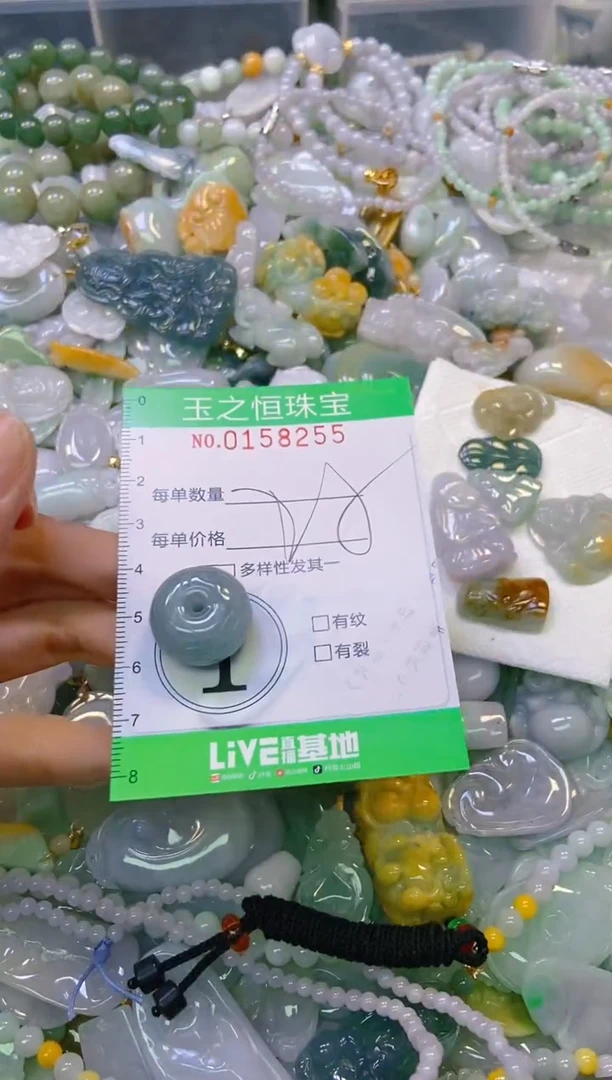 颈饰未镶嵌翡翠闪购0158255
