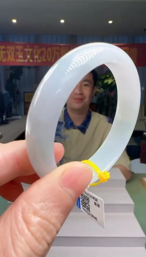翡翠手镯未镶嵌DY@@960Q3J13945