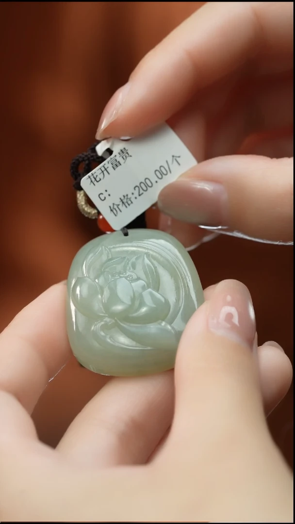 【闪购商品】和田玉颈饰未镶嵌吊坠