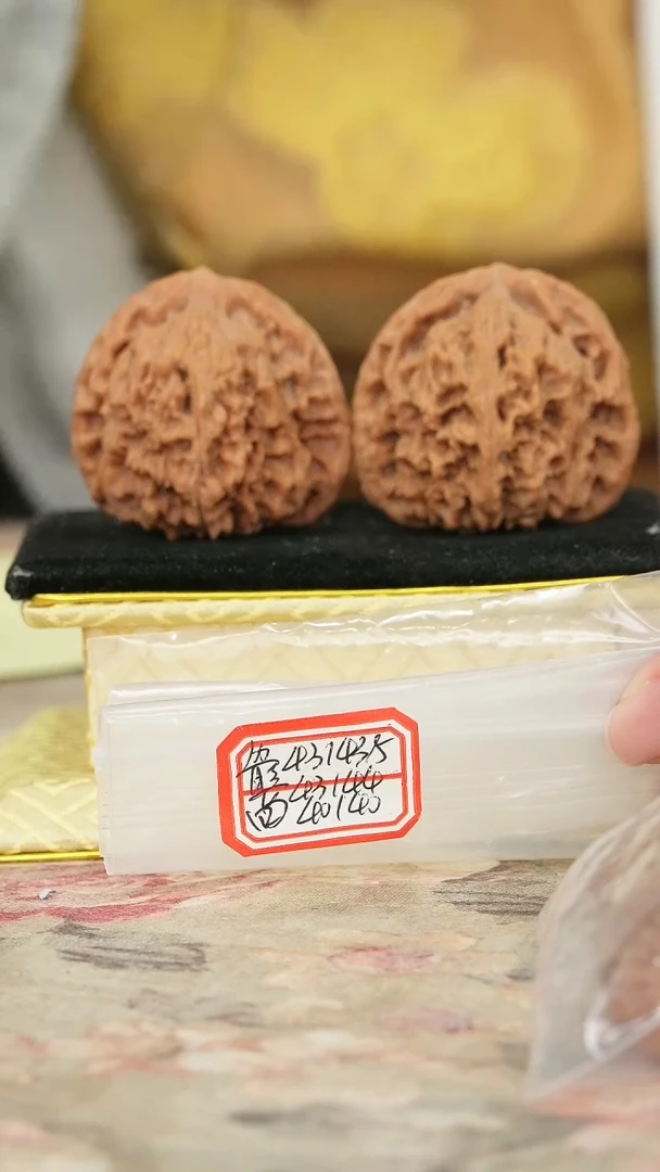 把件文玩核桃原产地南疆石