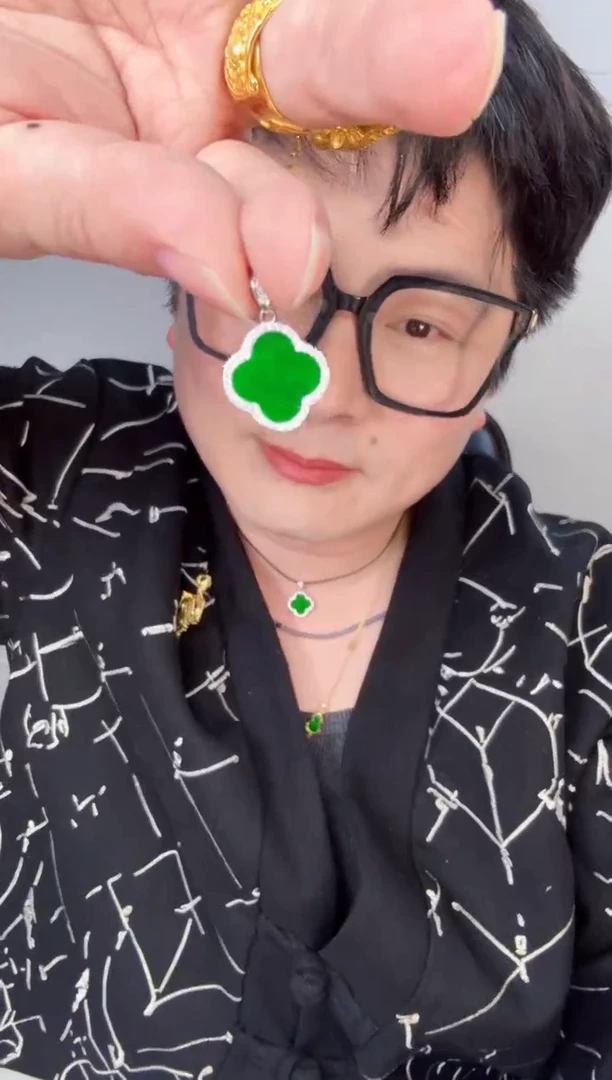 【闪购商品】翡翠颈饰未镶嵌一件