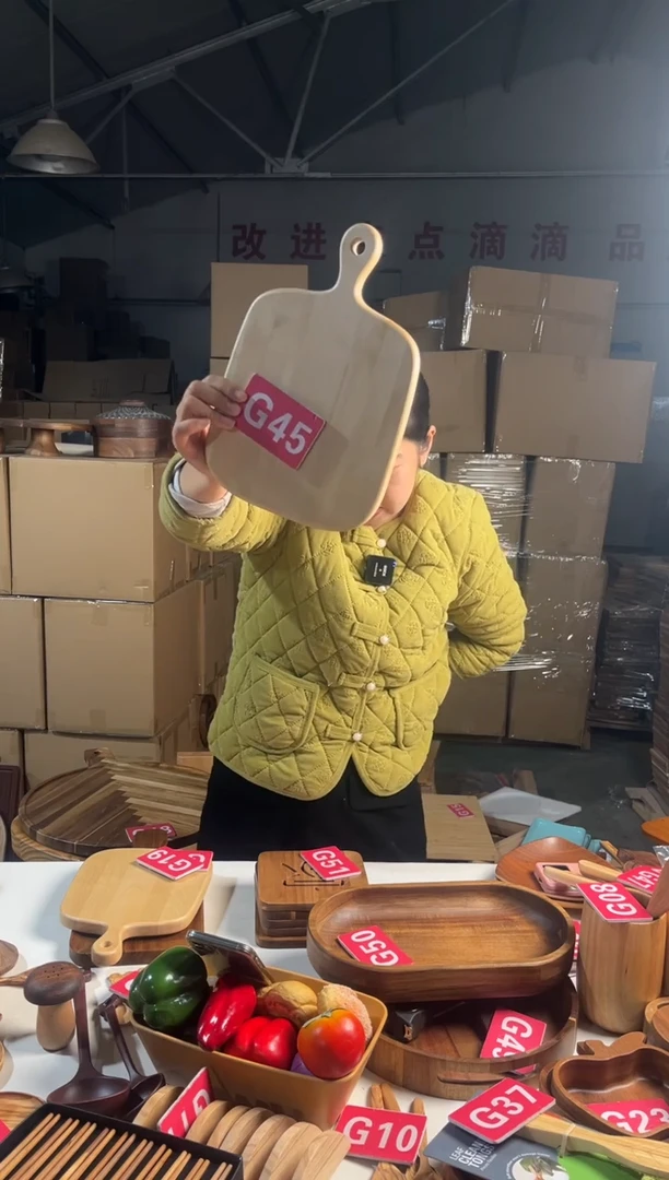 木闪购2026/1/3 G45