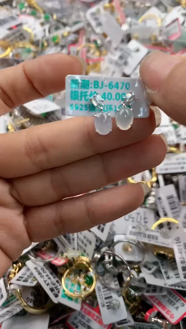 银S925镶嵌戒指翡翠8888----5