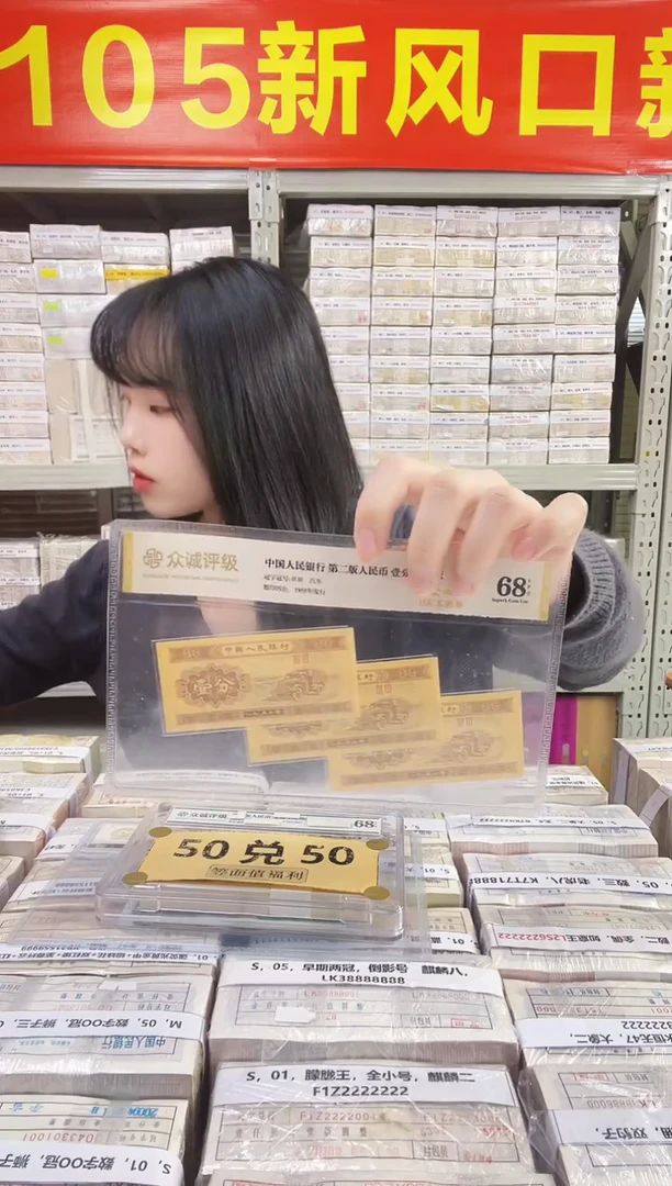 S，01，蓝精灵，金马号，狮子号，H8L5115555