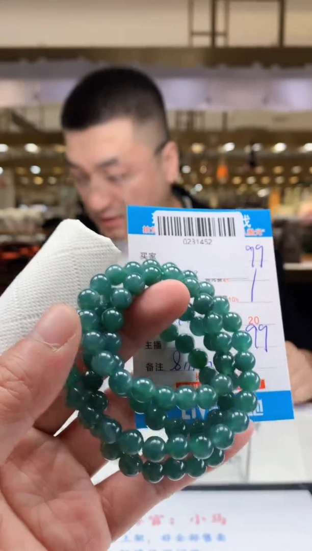 颈饰未镶嵌翡翠天然翡翠A货拍一发一