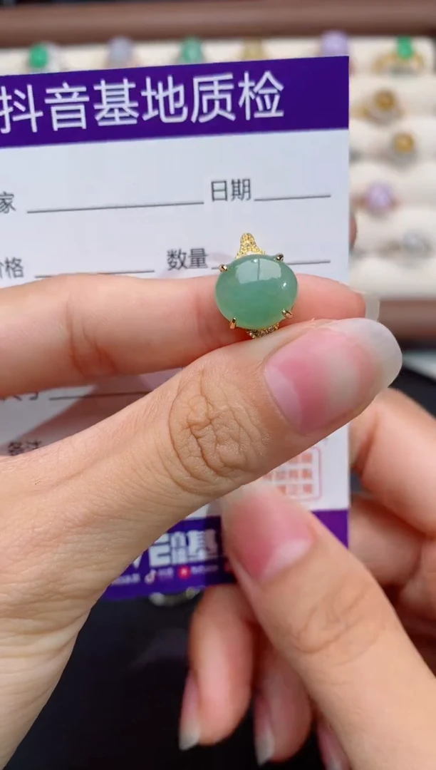 银S925镶嵌戒指翡翠1