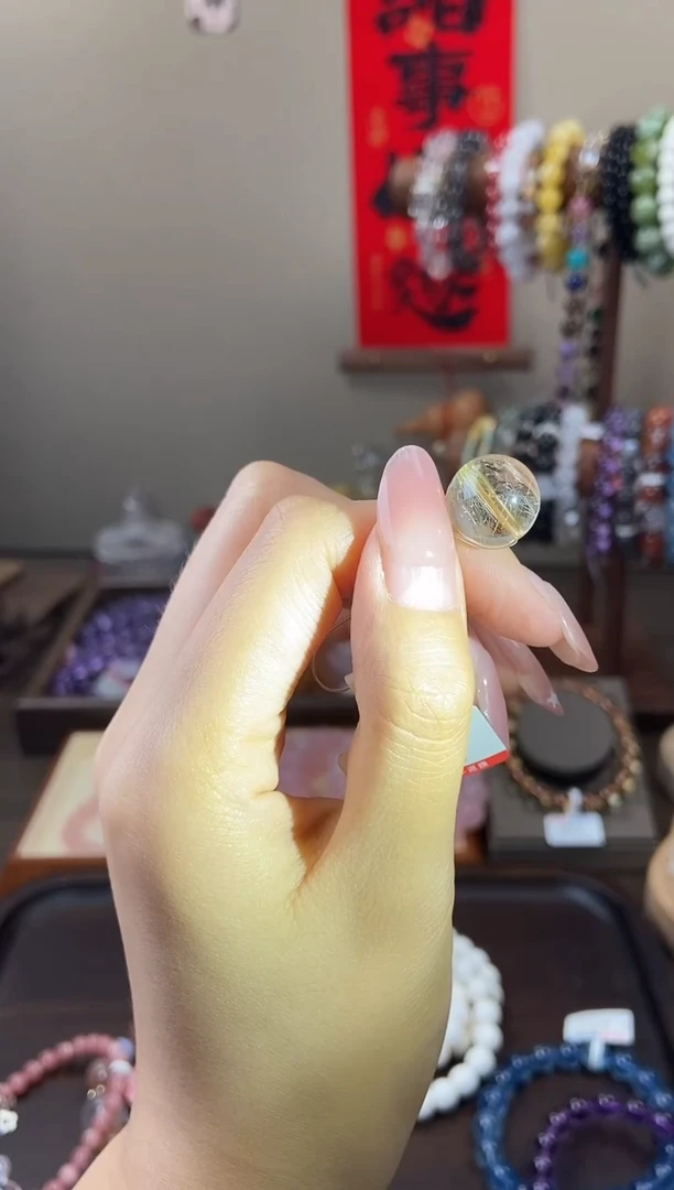 未镶嵌手链水晶13.5mm金发晶微瑕