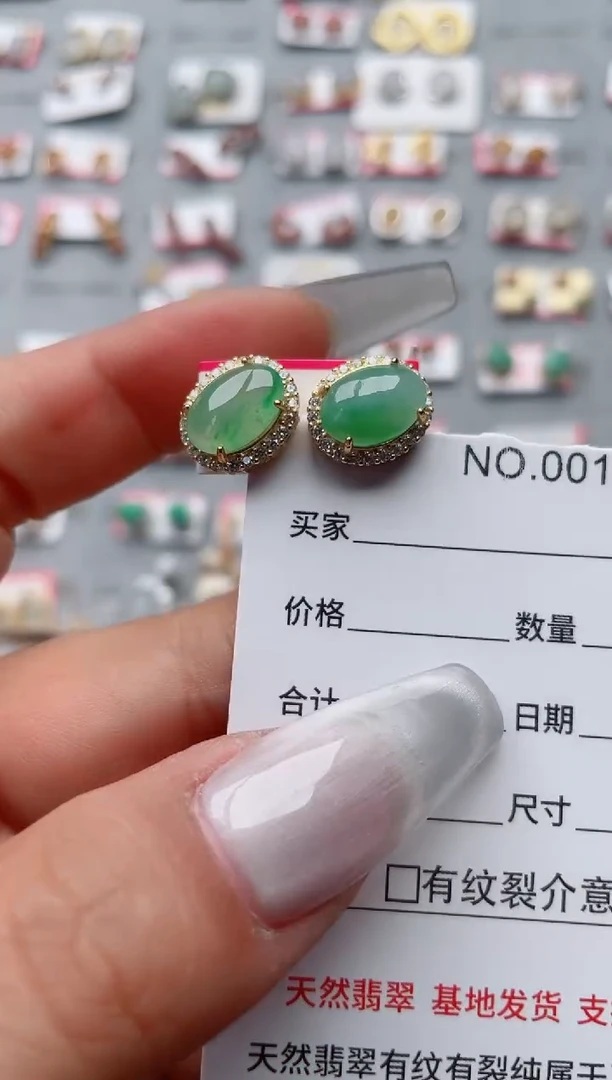 【闪购商品】翡翠戒指银S925镶嵌·