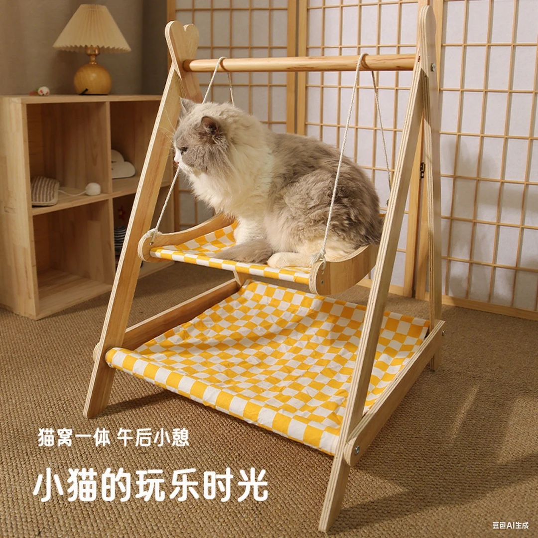 猫咪吊床秋千猫床猫窝宠物床木制离地猫窝四季通用双层秋千摇床