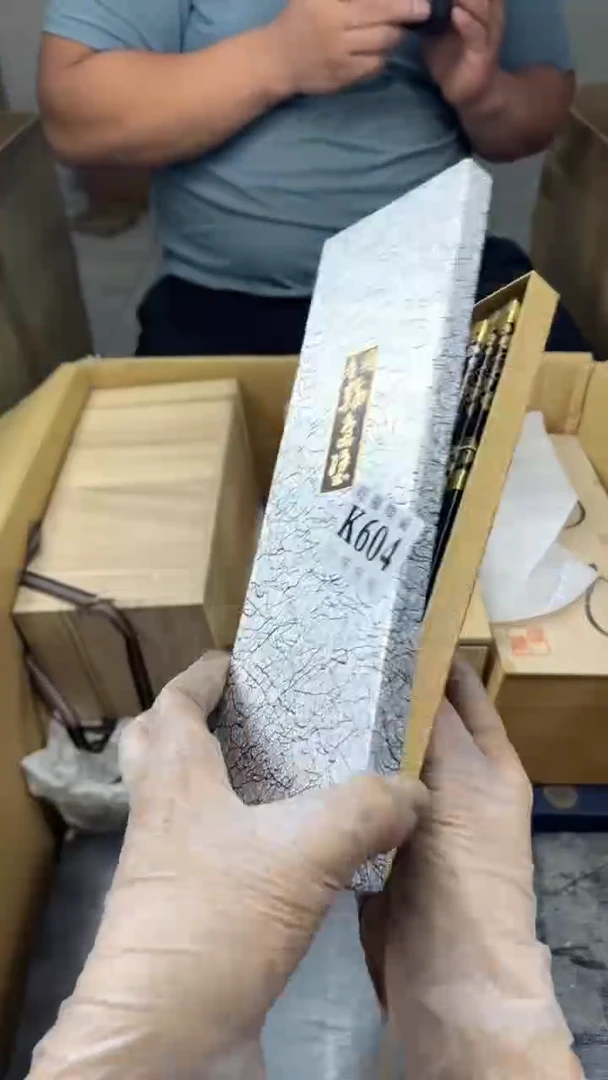 瓷片双*旺福家陶瓷一号商品