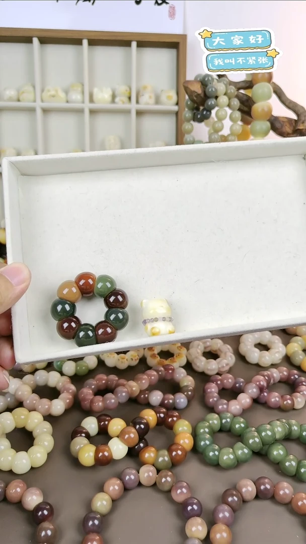 吊坠菩提根/象牙果蒜瓣手捻