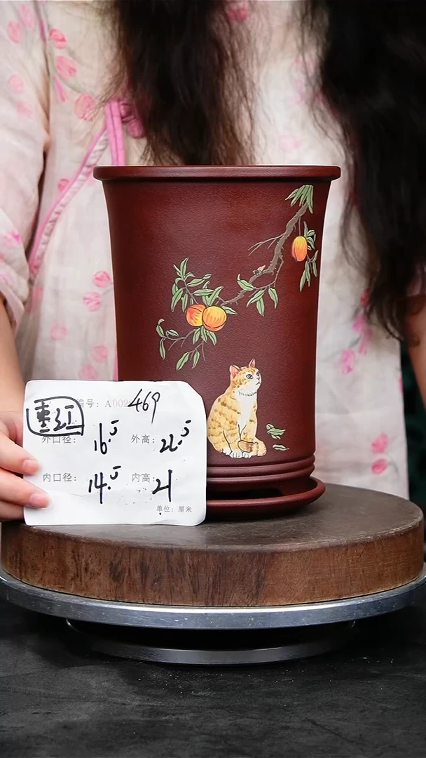 紫砂花盆469+z紫砂花盆