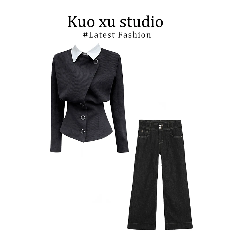 2025时尚穿搭女秋冬韩系翻领长袖设计感百搭假两件外套阔腿牛仔裤